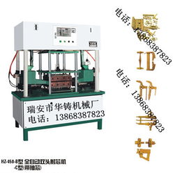 供应斗齿模具 覆膜砂模具 齿座模具 球墨铸铁模具