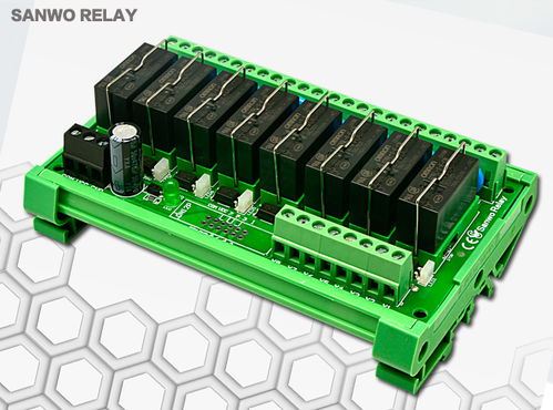 4路终端继电器模组 盐城继电器模组 杉皓自动化